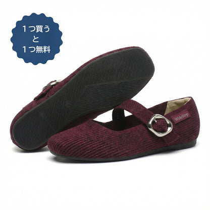 WideStep™ Elora Comfort Flat