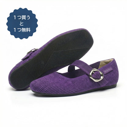 WideStep™ Elora Comfort Flat