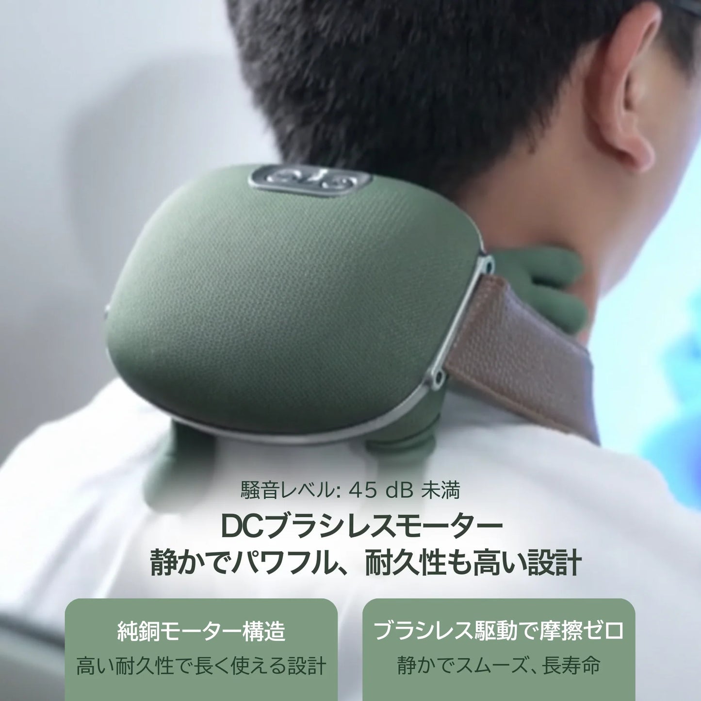 MOMI Hands Deep-Touch 4D™