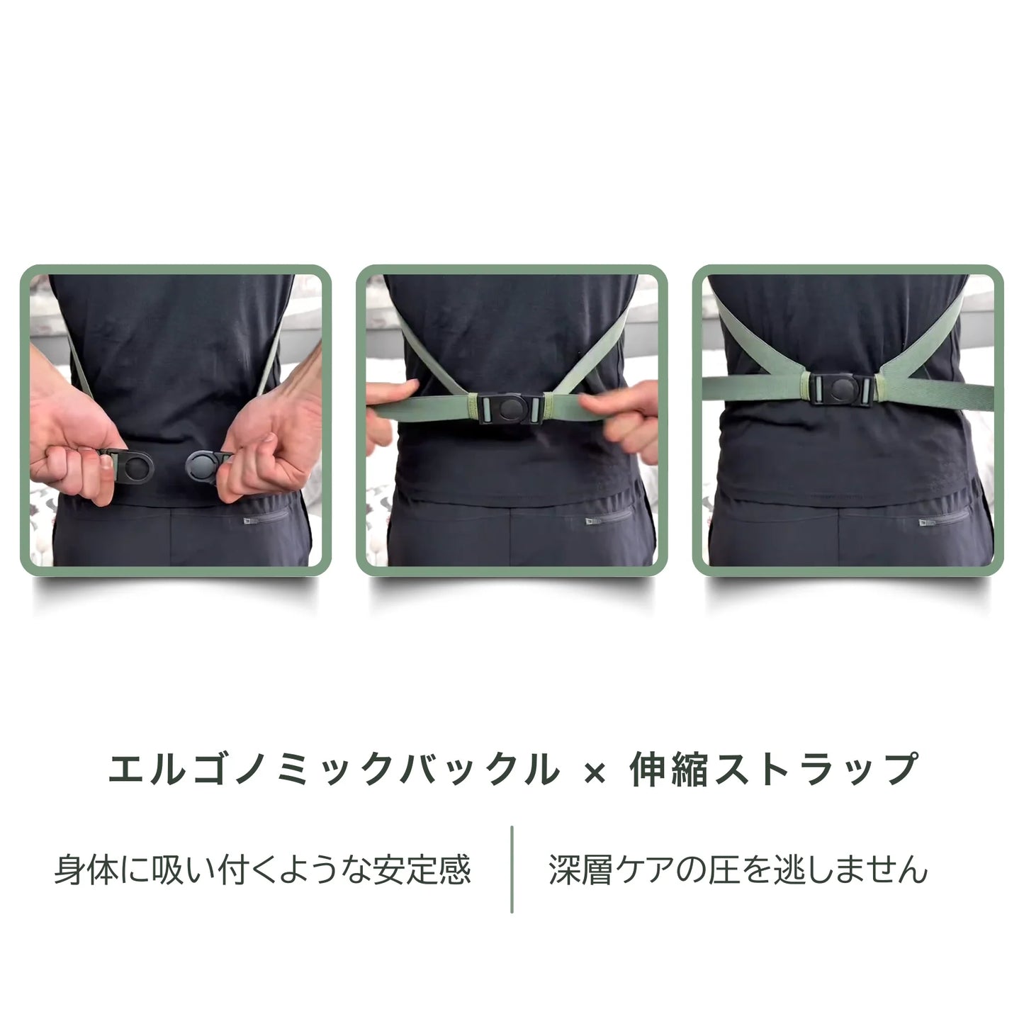 MOMI Hands Deep-Touch 4D™