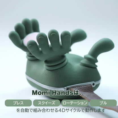 MOMI Hands Deep-Touch 4D™