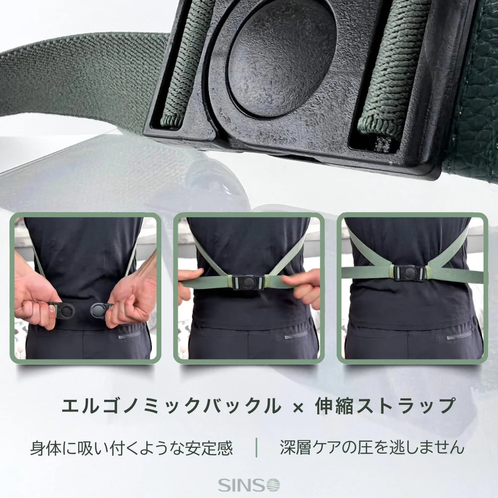 モミハンズ Deep-Touch 4D™