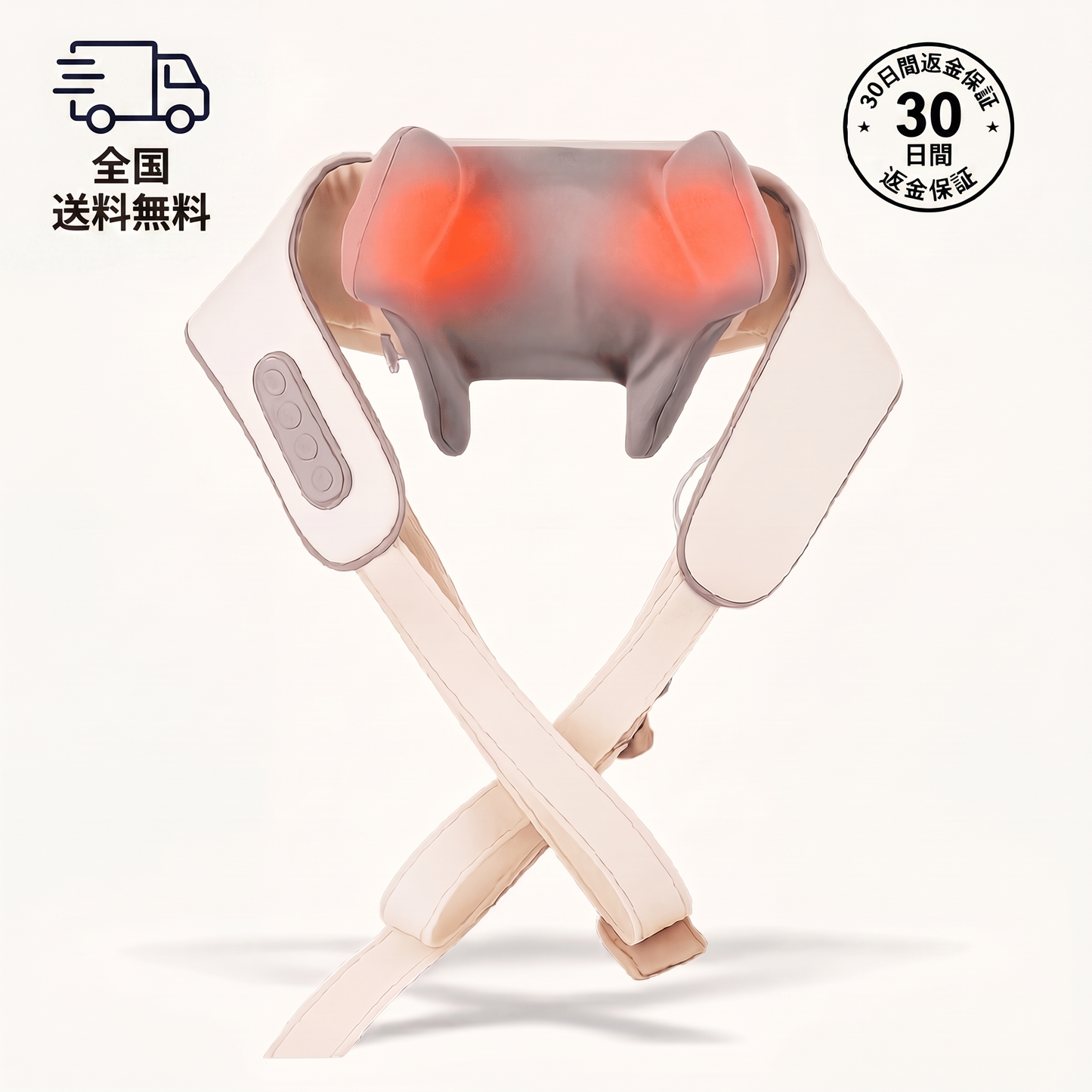 Therapexa Neck and Shoulder Massager