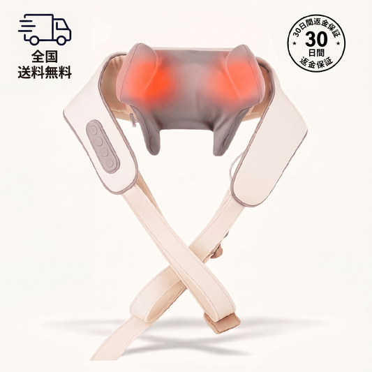 Therapexa Neck and Shoulder Massager