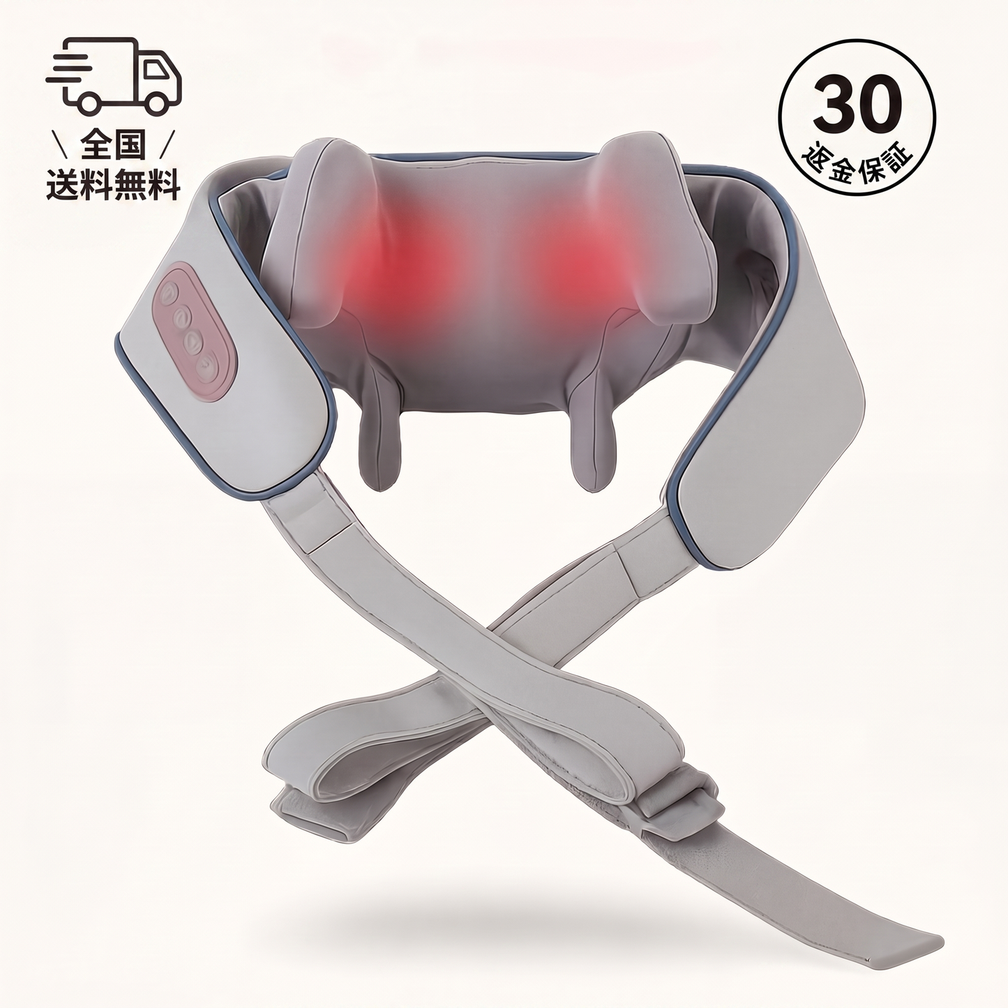 Therapexa Neck and Shoulder Massager