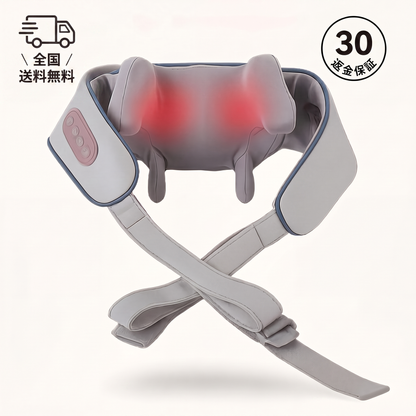 Therapexa Neck and Shoulder Massager