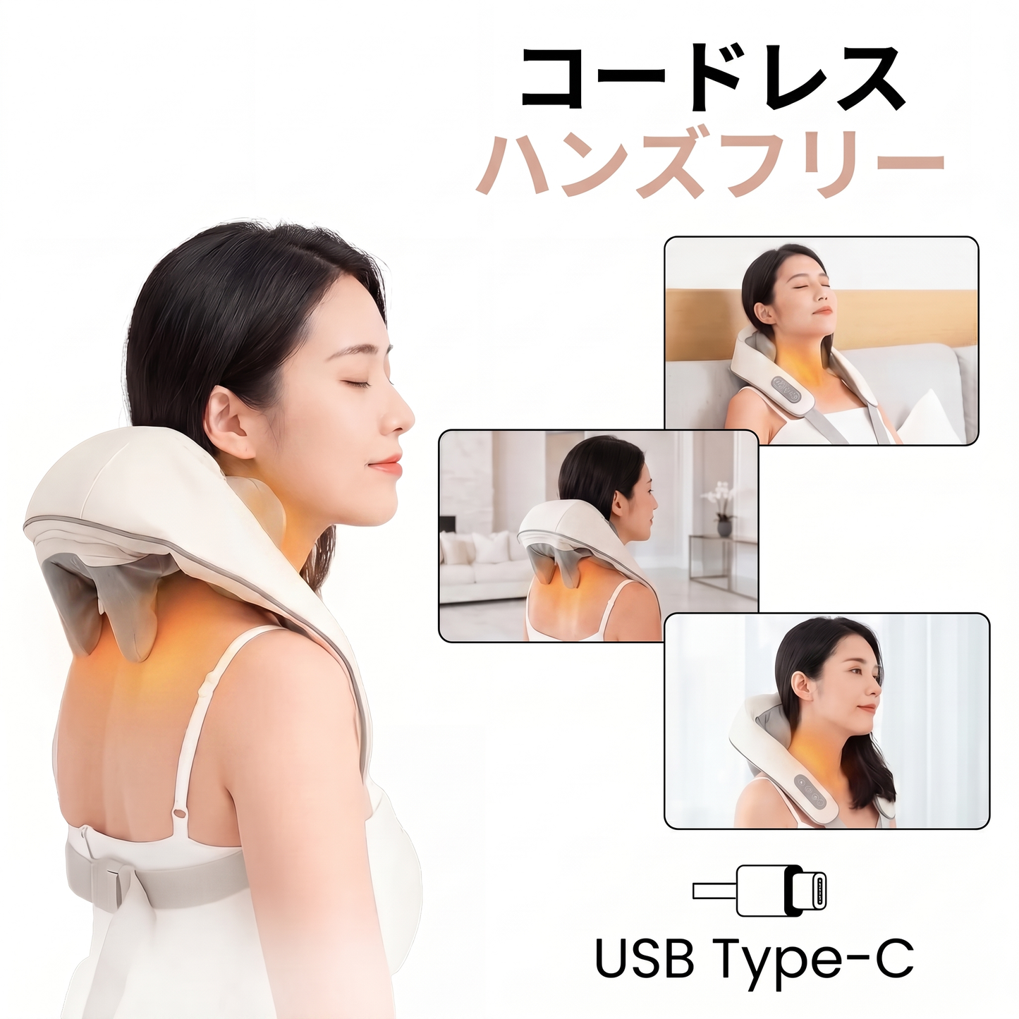 Therapexa Neck and Shoulder Massager