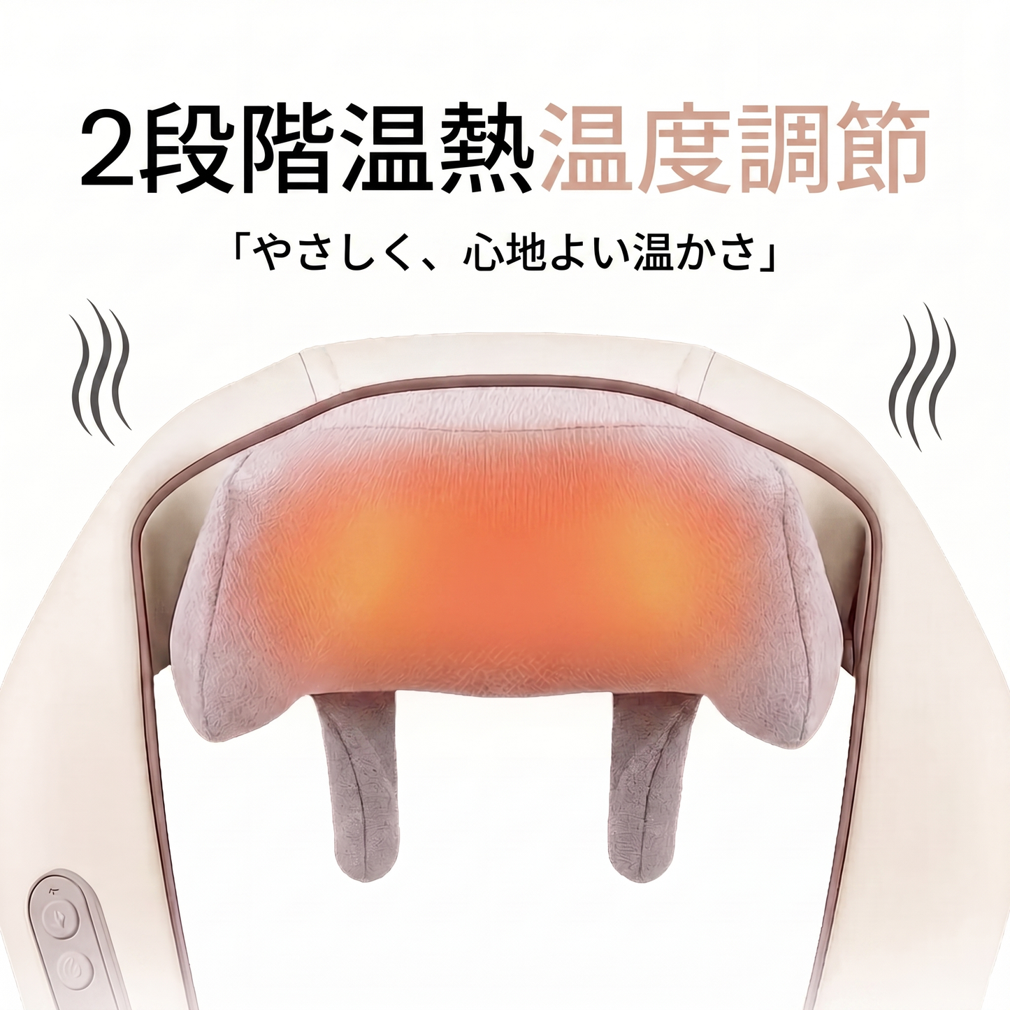 Therapexa Neck and Shoulder Massager
