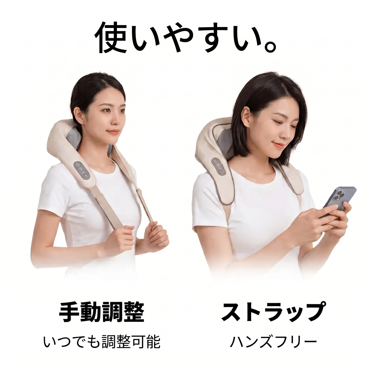 Therapexa Neck and Shoulder Massager