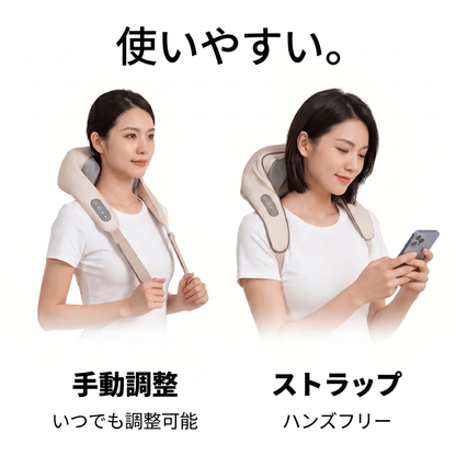 Therapexa Neck and Shoulder Massager