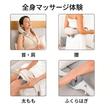 Therapexa Neck and Shoulder Massager