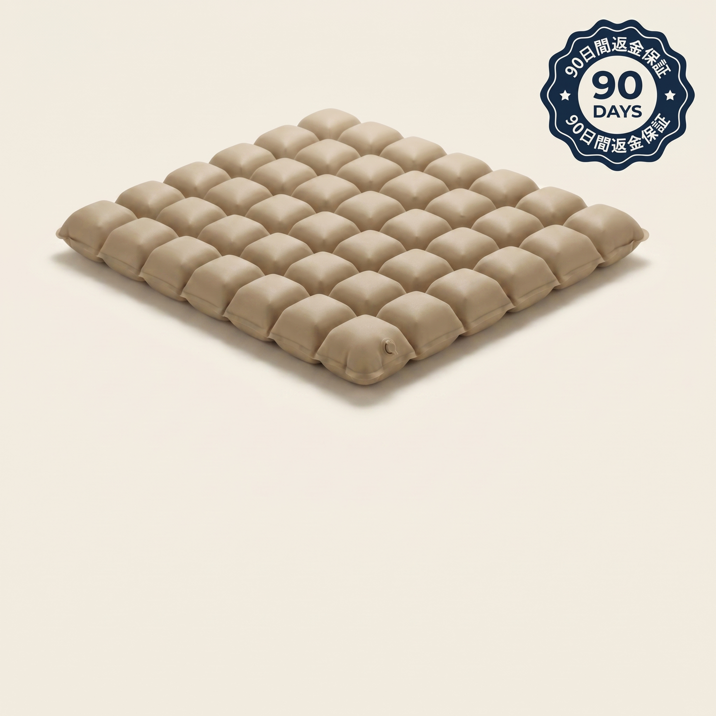 ComfiRelief Travel Cushion